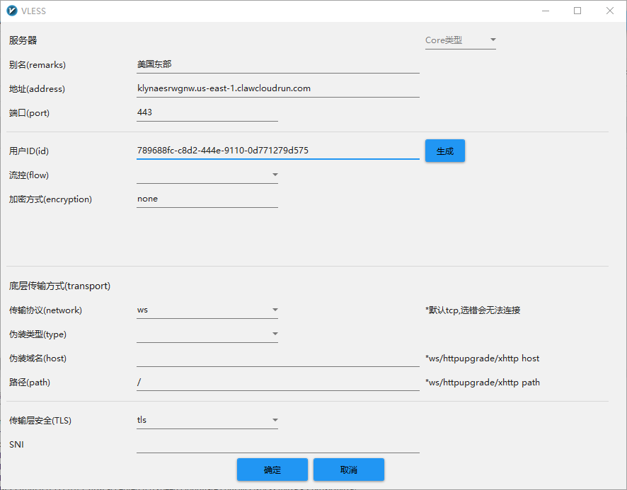 Snipaste_2025-04-20_11-15-13.png