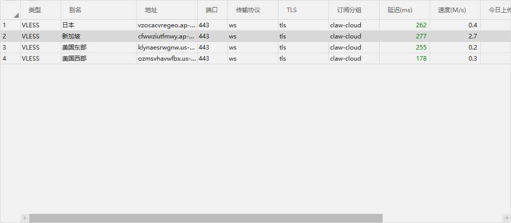 Snipaste_2025-04-20_11-20-18.png
