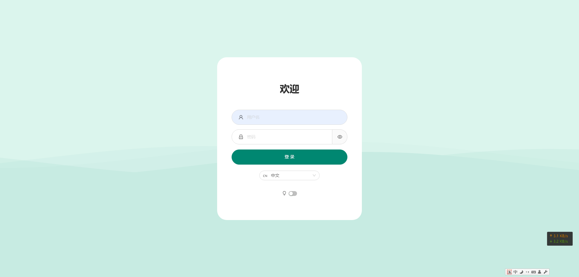 Snipaste_2025-04-20_10-59-59.png